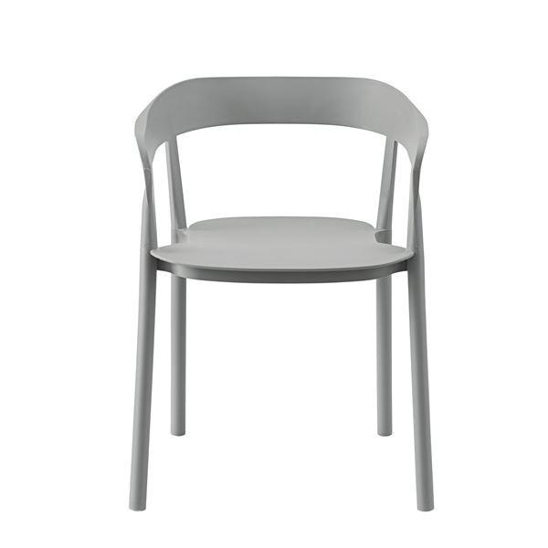 パーソナルチェア リビングチェア 幅57cm グレー 4脚セット アームチェア リビング ダイニング インテリア家具