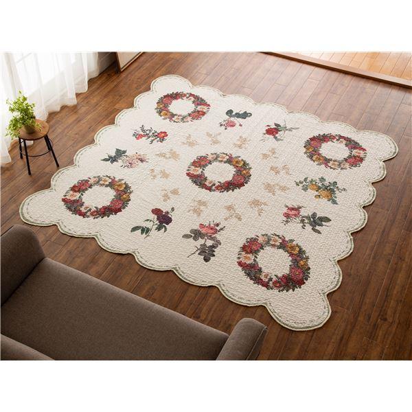 ディズニープリンセスのベビーグッズも大集合 ラグマット ソファーカバー ベッドルーム ダイニング リビング キルトカバー ルドゥーテ 洗える バラ柄 カルネア 150 160cm カーペット ラグ Foundationswellness Net