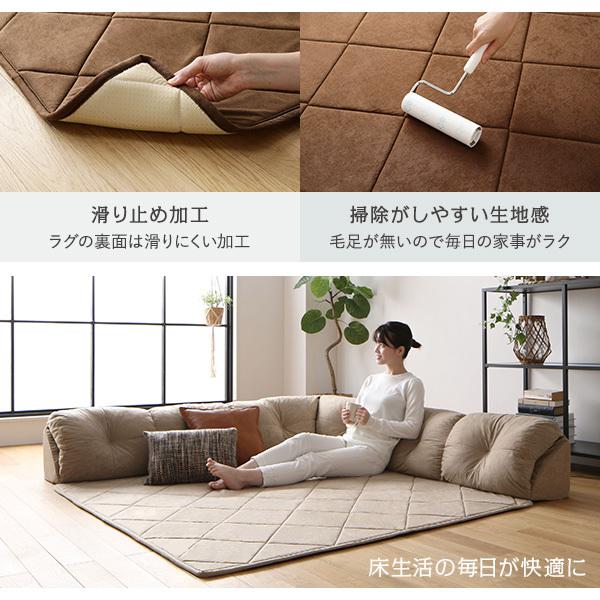 ラグマット付き コーナーソファー L型タイプ 小 ブラウン オールシーズン こたつに合う マット厚 1 5cm 本体 日本製 代引不可 Ds 家具 インテリアのhappyconnect 通販 Yahoo ショッピング