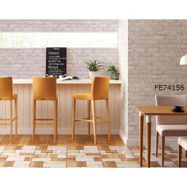 レンガ調 のり無し壁紙 サンゲツ Fe Ds 家具 インテリアのhappyconnect Fe サンゲツ m巻 マイペースで気楽に貼れるのり無し壁紙 Ds レンガ調 92cm巾 純正品 新品