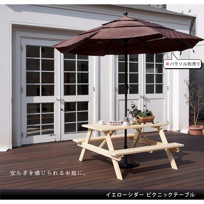 ガーデンテーブル テーブル 木製 ベンチ 屋外 おしゃれ 椅子 イエローシダー ピクニックテーブル Ycpt 1350ntu 家具 インテリアのhappyconnect 通販 Yahoo ショッピング