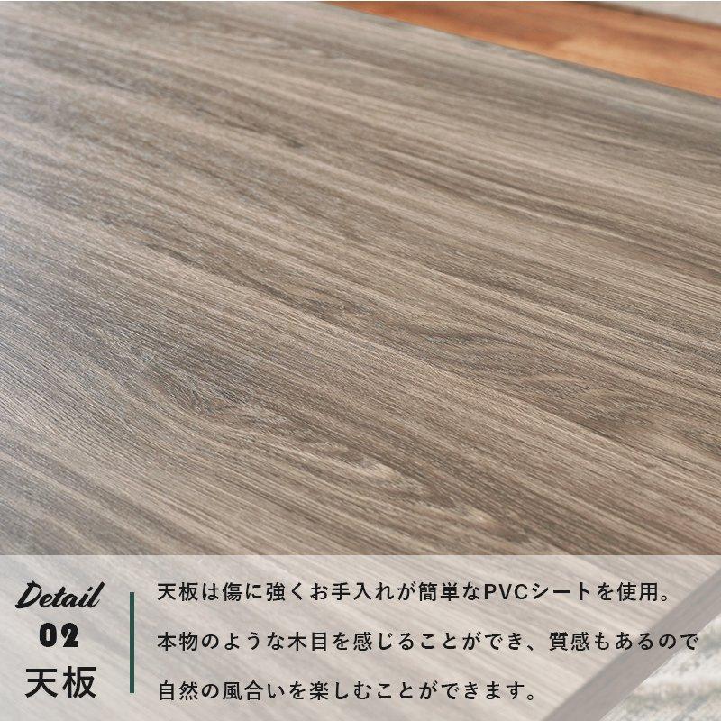 こたつ台 長方形 115cm×70cm カーボンヒーター フラットヒーターの画像