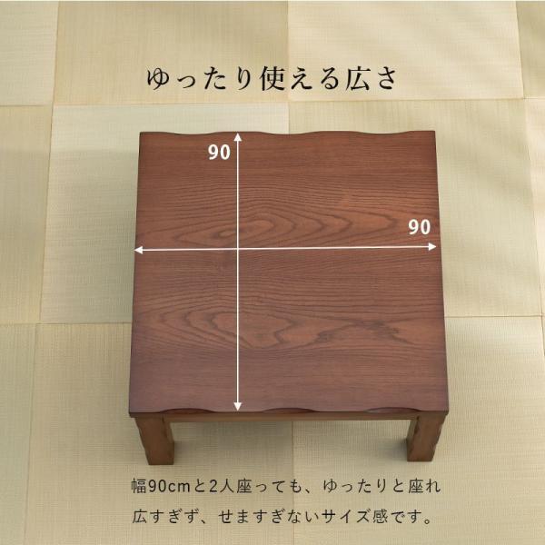ダイニングこたつテーブルセット 2人用 90cmテーブル+椅子2脚+こたつ布団 おしゃれ ハイタイプ 4段階高さ調節の画像