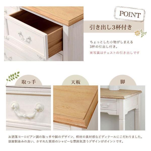 ワークデスク 幅100×奥行50×高さ74cm おしゃれ_5
