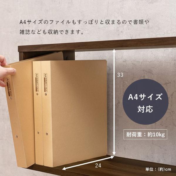 (タイムセール中) ディスプレイラック 90cm 4段 おしゃれ 扉付きオープンラック_7