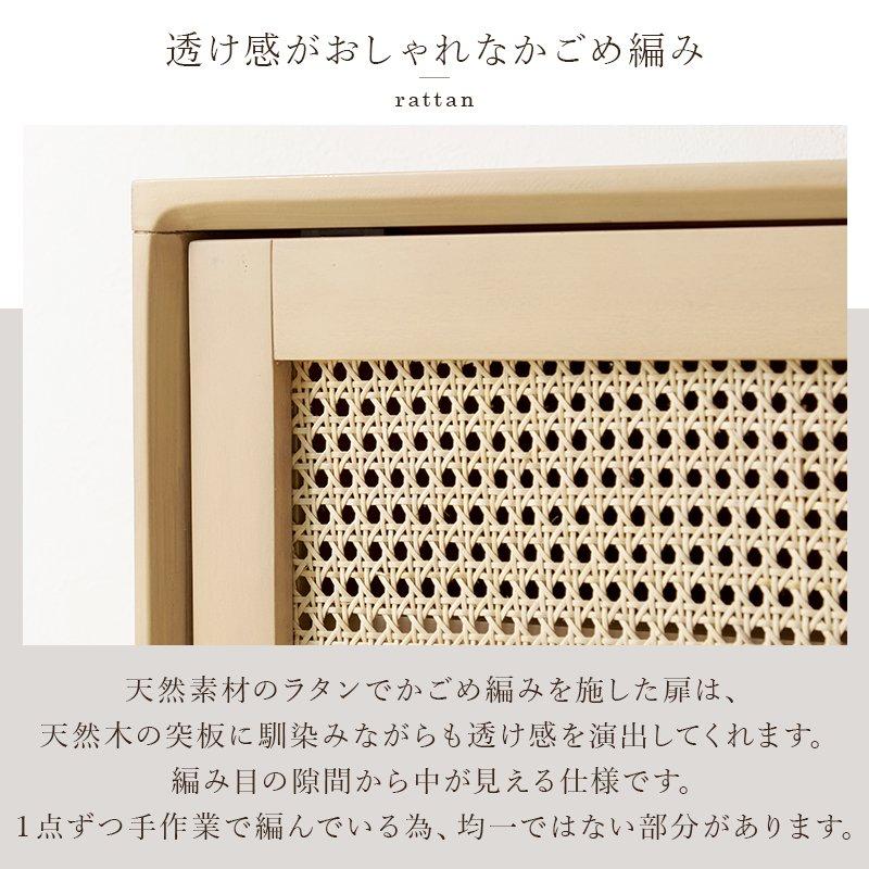 (タイムセール中) ベッドサイドテーブル 収納 幅45cm×奥行35cm×高さ55cm ラタン 韓国テイスト_6