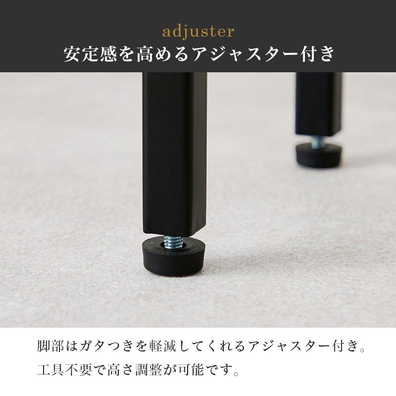 玄関 飾り棚 小物置き 幅80cm×奥行18cm×高さ85cm スリム コンクリート