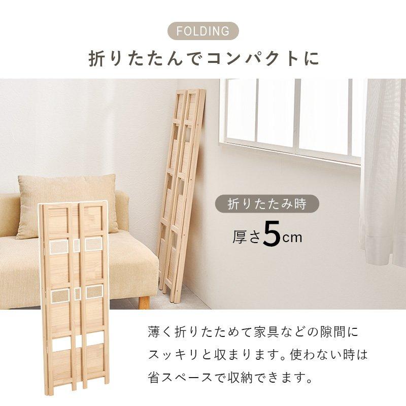 タイムセール中) オープンシェルフ 折りたたみラック 幅50×24×95cm 3段