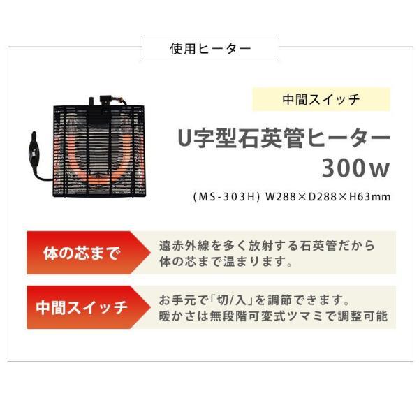 こたつテーブル 楕円・丸型 105cm おしゃれ ホワイト ブラウン 白_6