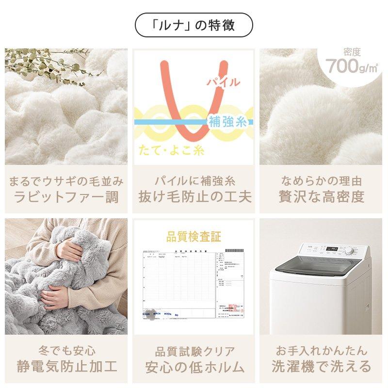 こたつ・掛布団セット 幅90×50cm 2点セット こたつ+掛け布団 楕円形 ワンルーム ひとり暮らし 折りたたみの画像