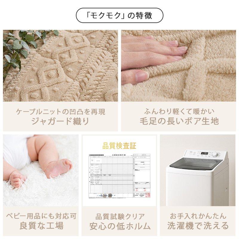 こたつ・掛布団セット 幅90×50cm 2点セット こたつ+掛け布団 楕円形 ワンルーム ひとり暮らし 折りたたみの画像
