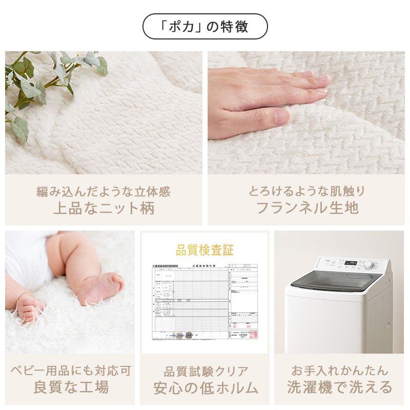 こたつ・掛布団セット 幅90×50cm 2点セット こたつ+掛け布団 楕円形 ワンルーム ひとり暮らし 折りたたみの画像