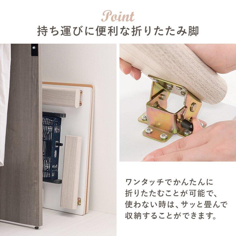 こたつ・掛布団セット 幅60×60cm 正方形 ワンルーム ひとり暮らし 薄掛け布団_4