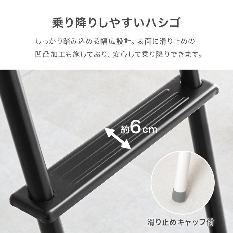 ハイタイプベッド ベッドガード ロータイプ(137cm) 安全設計 棚コンセント付きの画像