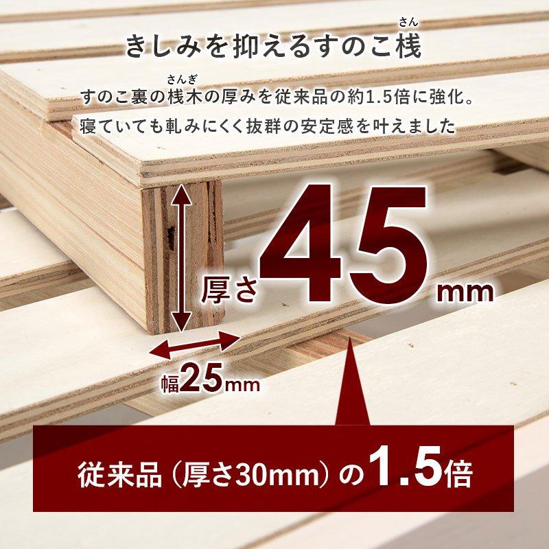 (タイムセール中) 収納付きベッド 引き出し収納 マットレス付き(ポケットコイル) シングル 棚付き