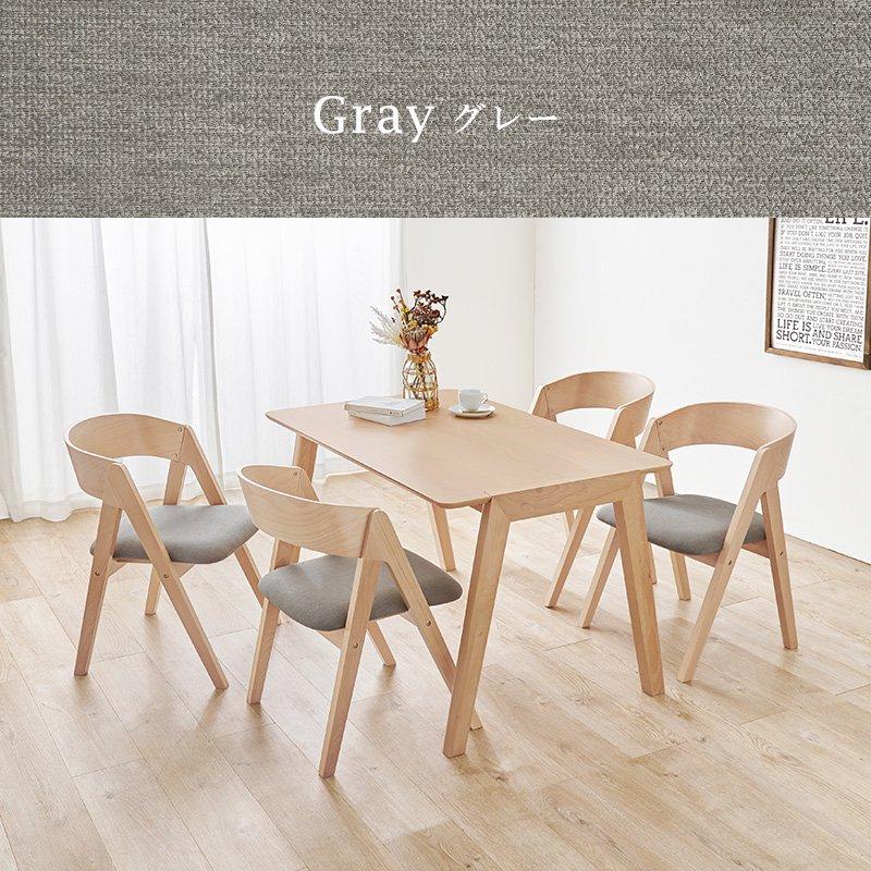 食卓テーブルセット チェア4脚 120cm×75cm 4人用 北欧_14