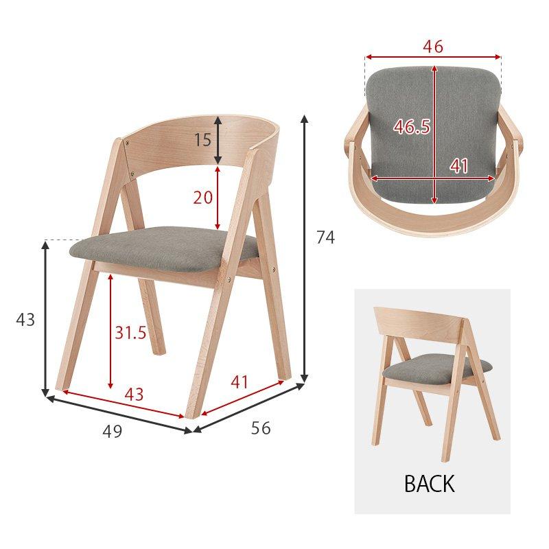 食卓テーブルセット チェア4脚 120cm×75cm 4人用 北欧_16