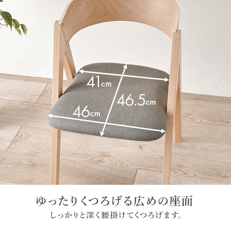 食卓テーブルセット チェア4脚 120cm×75cm 4人用 北欧_8