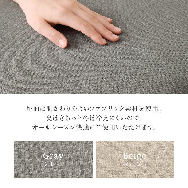 (タイムセール中) 食卓テーブルセット 引き出し収納 幅120×75cm 4人掛け 木製 ベンチ・チェア2脚セット_7