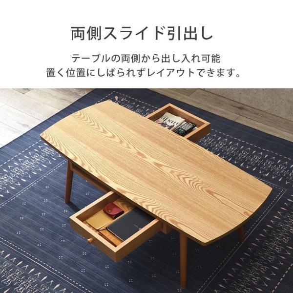 (タイムセール中) ローテーブル 長方形 おしゃれ 幅110 引き出し付き 木製_5