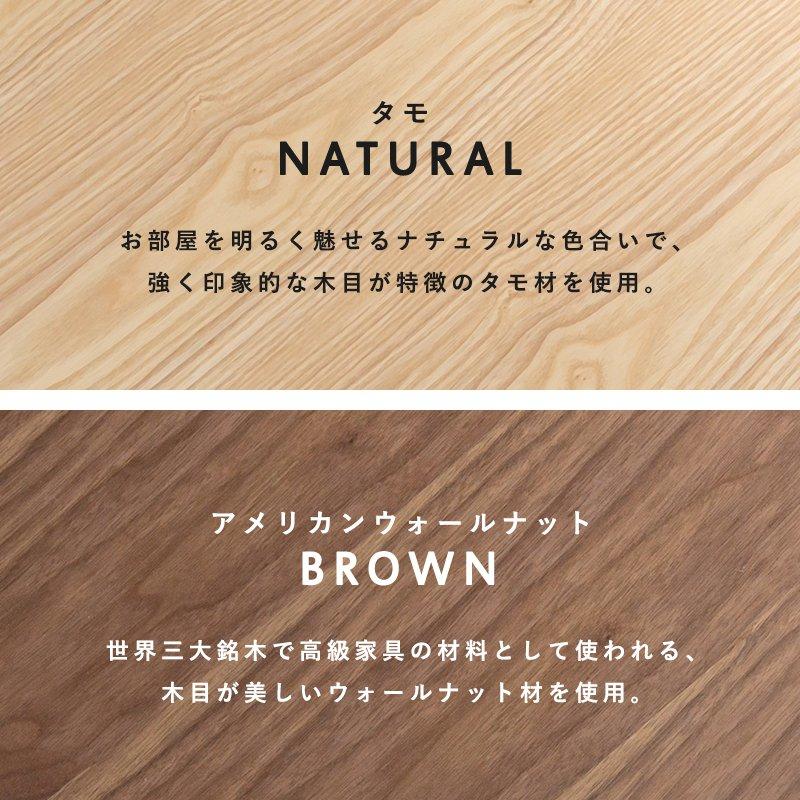 (タイムセール中) センターテーブル 長方形 北欧 100cm×45cm 引き出し_6