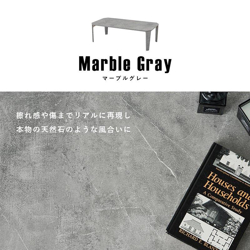 座卓テーブル 長方形 105cm×55cm ヴィンテージ風_15