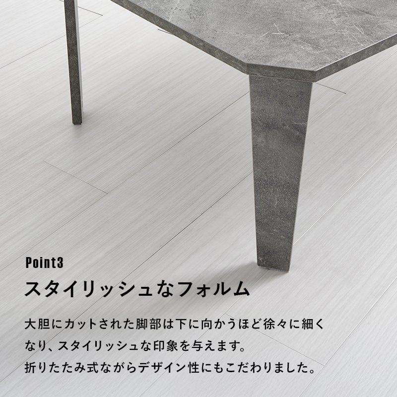 座卓テーブル 長方形 105cm×55cm ヴィンテージ風_8