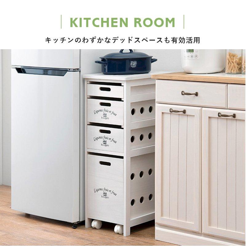 ラタン　引き出し付きワゴン　キャスター付き KOIZUMI キッチンワゴン キッチンワゴン 幅30 奥行40 高さ79cm キャスター付き 4段 引き出し