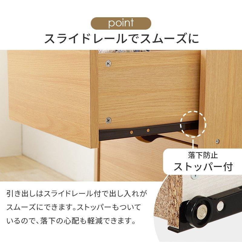 サイドワゴン 幅40cm 3段 キャスター付き 深型 シンプル_5