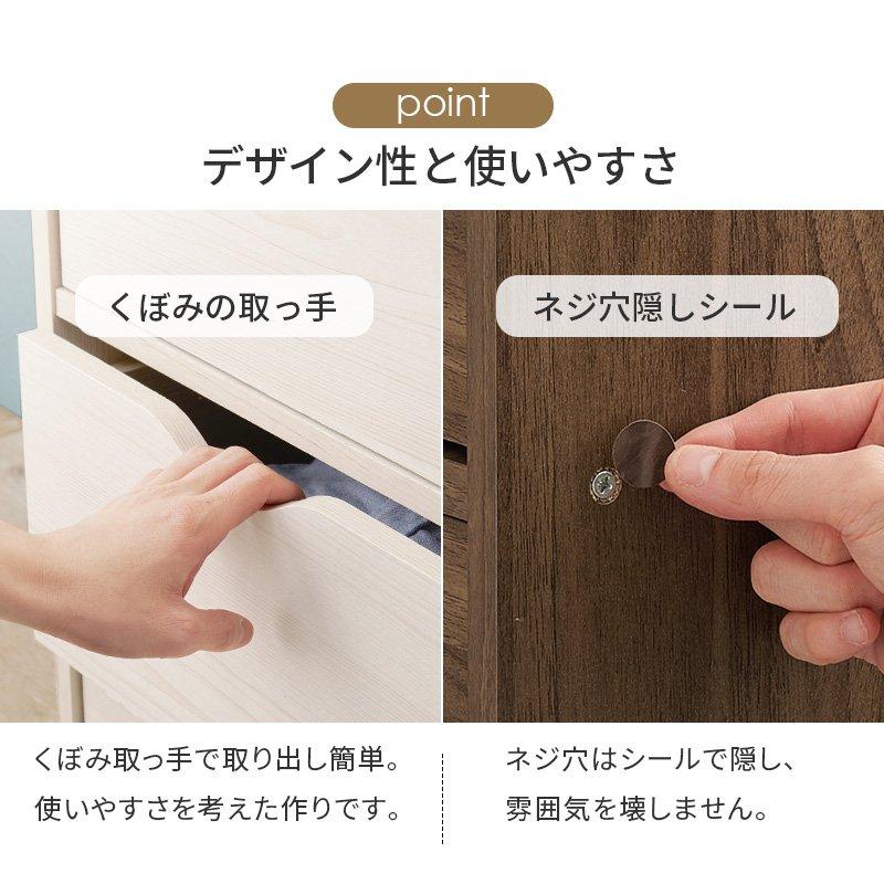 サイドワゴン 幅40cm 3段 キャスター付き 深型 シンプル_8