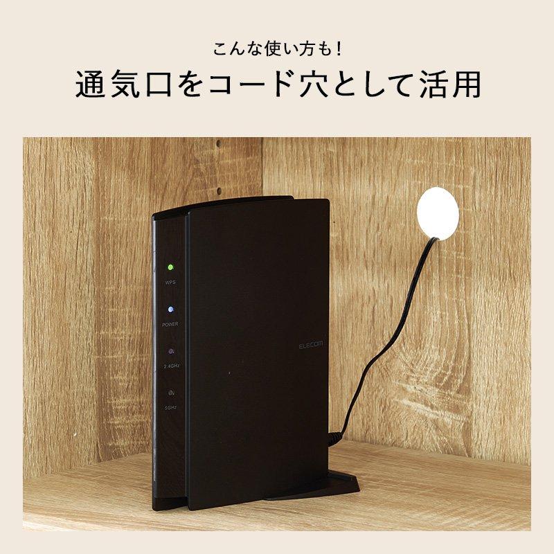 下駄箱 収納 通気性抜群 高さ調節 3扉タイプ 幅61×39.5×122cm スニーカー ブーツの画像