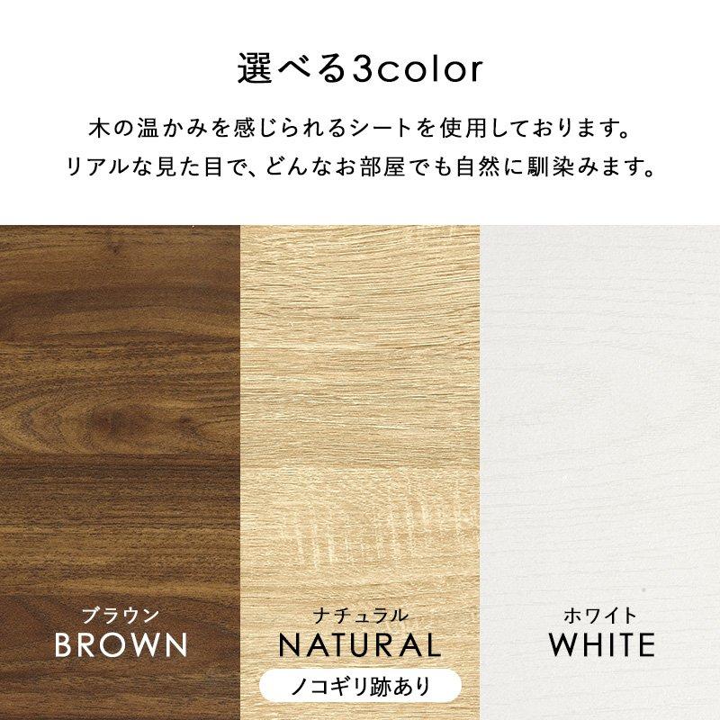 下駄箱 収納 通気性抜群 高さ調節 3扉タイプ 幅61×39.5×122cm スニーカー ブーツの画像