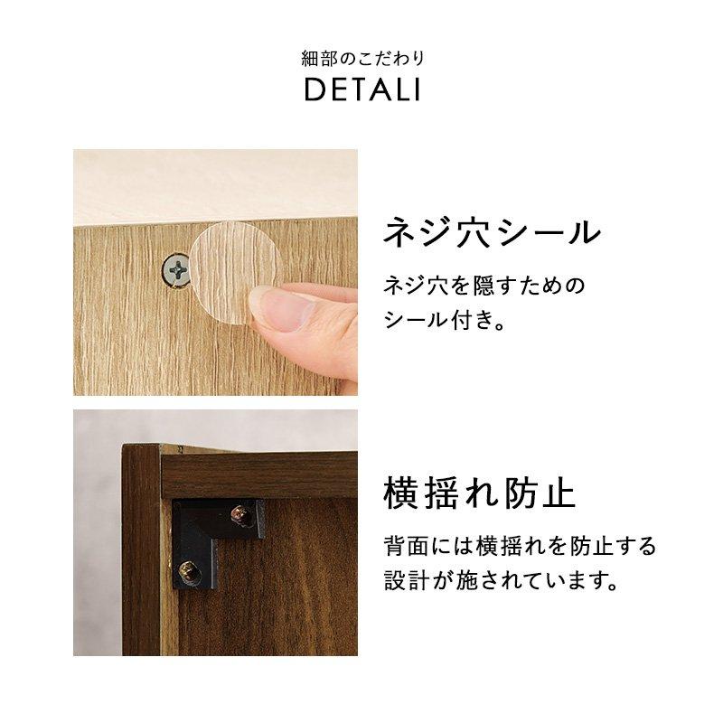 下駄箱 収納 通気性抜群 高さ調節 3扉タイプ 幅61×39.5×122cm スニーカー ブーツの画像