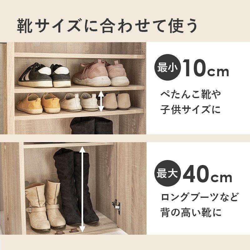 (ひと休み大売り出し中) サボ箱 納める 幅89cm×奥ふかさ37cm×高さ95糎 (1台) 4段 5段 6段 2台仕かける モビール棚 ロングブーツ 大きめスニーカー