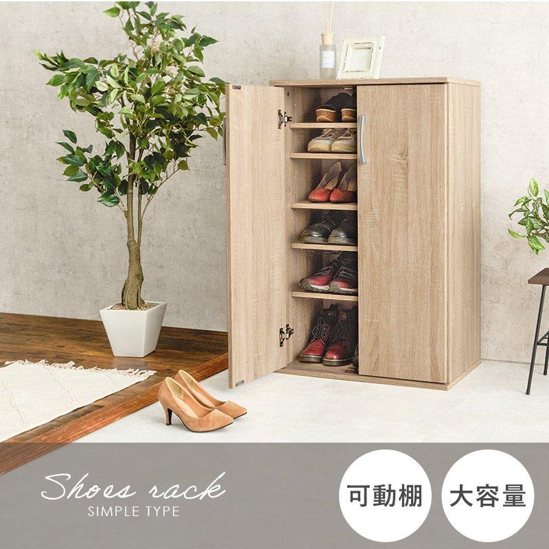 (タイムセール中) 下駄箱 収納 幅60cm×奥行37cm×高さ95cm (1台) 4段 5段 6段 2台セット 可動棚 ロングブーツ 大きめスニーカー_1