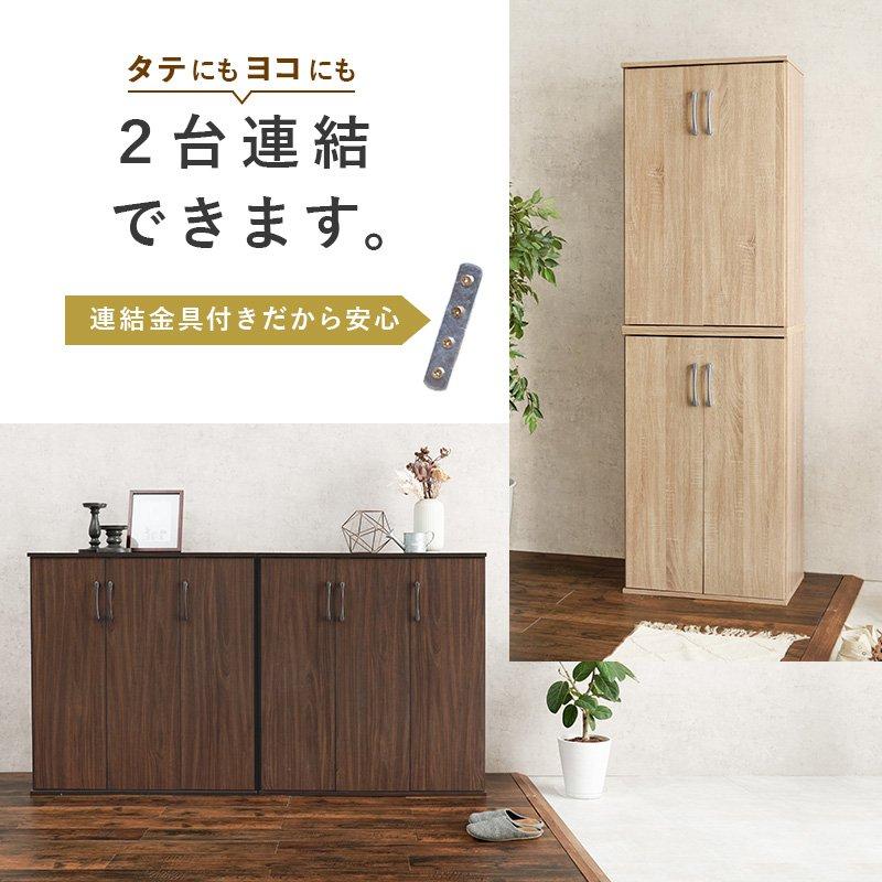 (タイムセール中) 下駄箱 収納 幅60cm×奥行37cm×高さ95cm (1台) 4段 5段 6段 2台セット 可動棚 ロングブーツ 大きめスニーカー_5