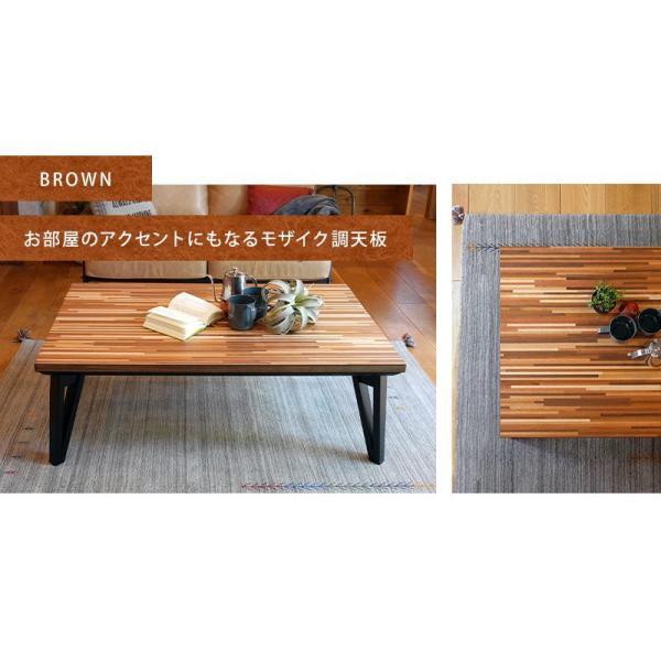 (タイムセール中) こたつテーブル 長方形 おしゃれ 105cm 薄型フラットヒーター_7