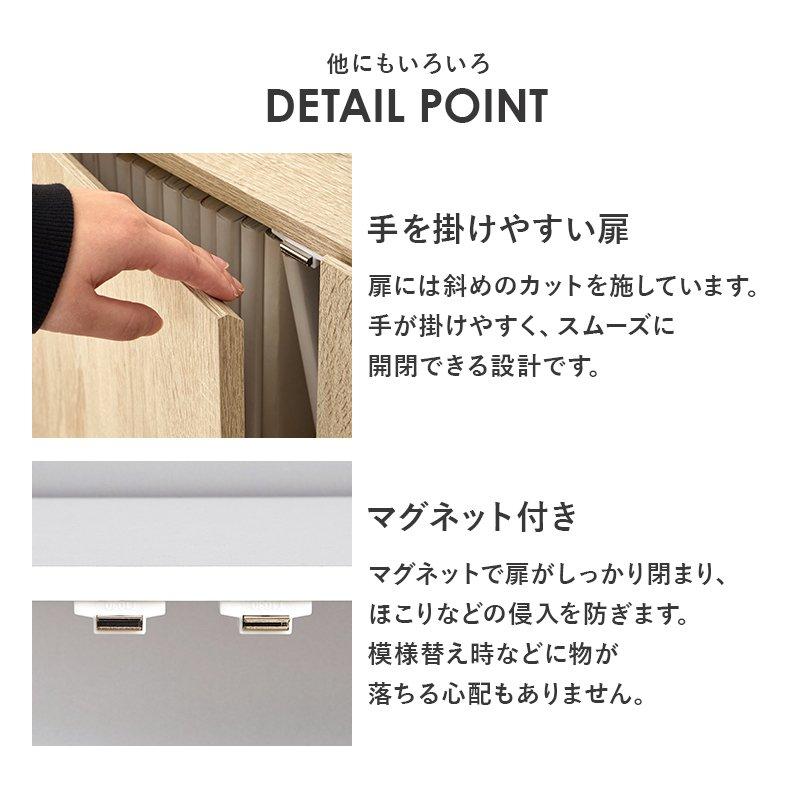 キャビネット キャスター付き 幅60cm 本棚_14