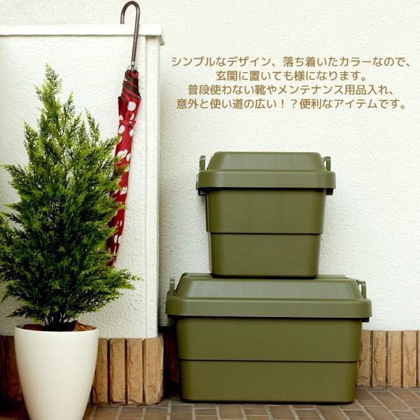 (タイムセール中) コンテナボックス ミリタリー おしゃれ 30L+70L 2個セット 蓋付き 屋外 大型_2