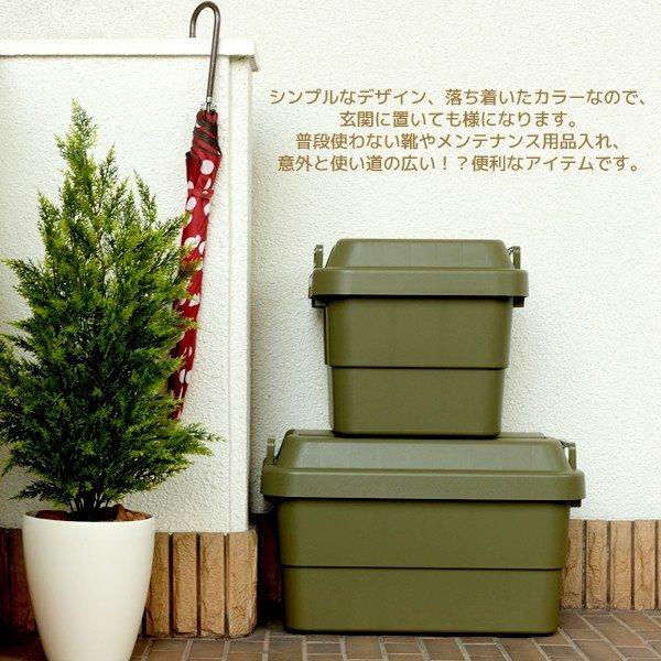 コンテナボックス ミリタリー おしゃれ 50L+70L 2個セット 蓋付き 屋外 大型_2