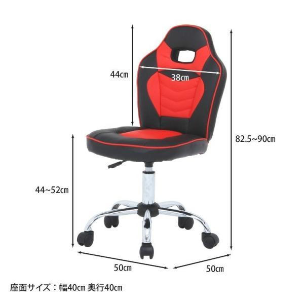 オフィスチェアー 子供用 おしゃれ レーシングチェア ゲーミングチェア レッド_7