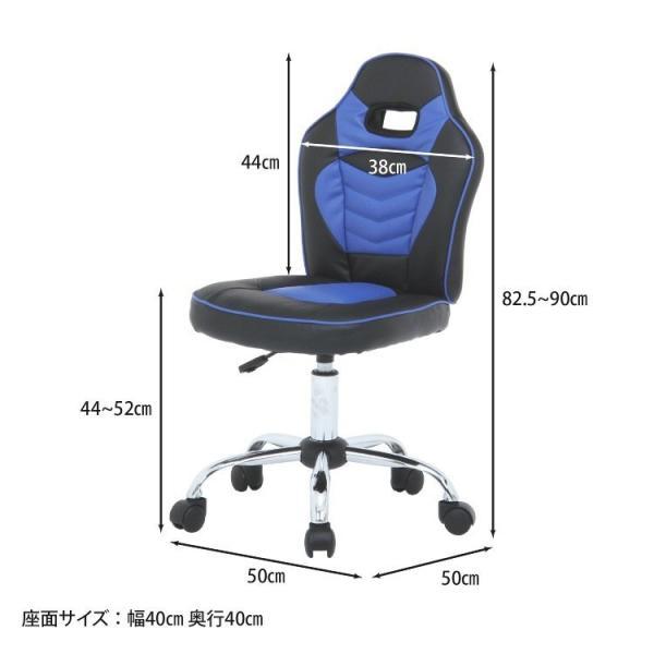 オフィスチェアー 子供用 おしゃれ レーシングチェア ゲーミングチェア ブルー_7