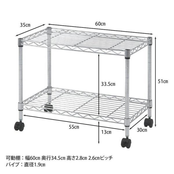 メタルラック　テレビ台　70cmx70cmx高さ51cm タイムセール中) スチールラック 2段 おしゃれ テレビ台 メタルラック