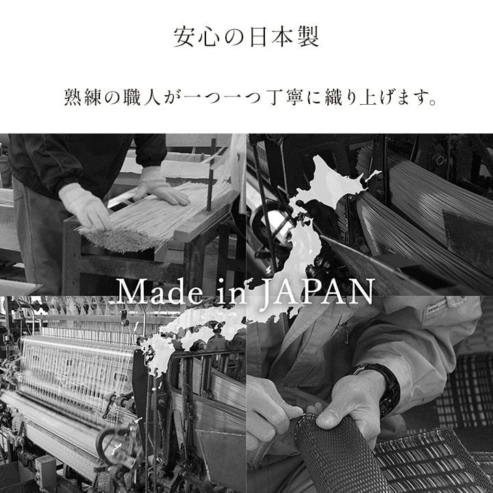 カーペット 洗える 約261×352cm 6畳 無地 除菌スプレー対応 レジャーシート おしゃれ_12