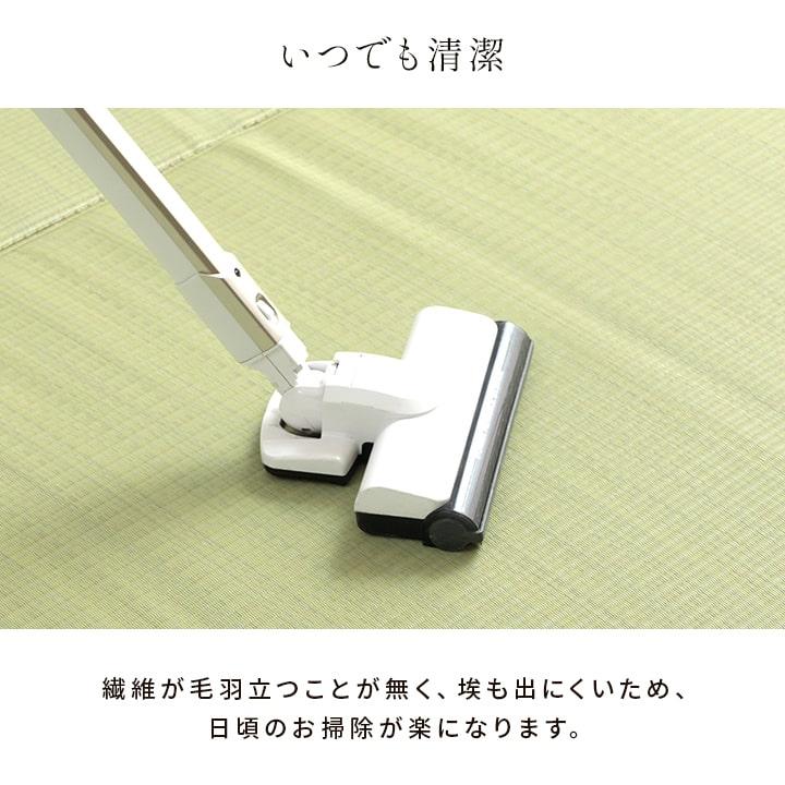 カーペット 洗える 約261×352cm 6畳 無地 除菌スプレー対応 レジャーシート おしゃれ_8