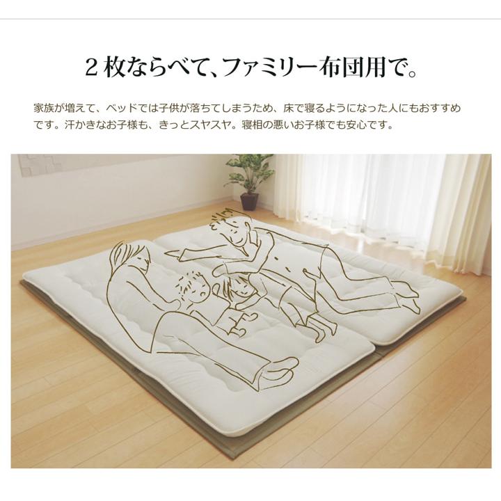 (タイムセール中) 畳マットレス 約140×210cm ダブル 夏用 い草 寝ござ おしゃれ_6