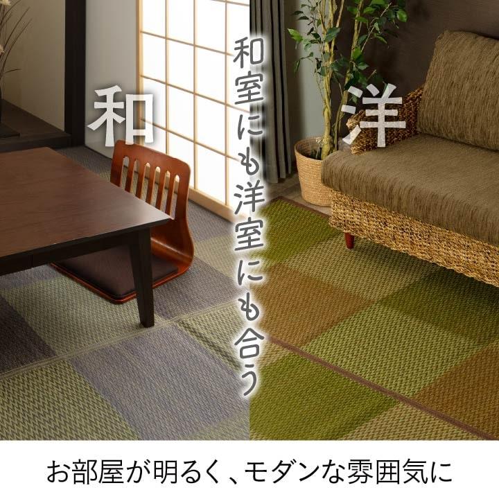 (タイムセール中) い草カーペット 団地間 約170×170cm 2畳 ラグマット リビング おしゃれ