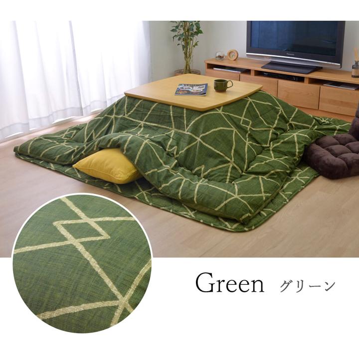 コタツ布団 セット おしゃれ 正方形 洗える 190×190cm おしゃれの画像