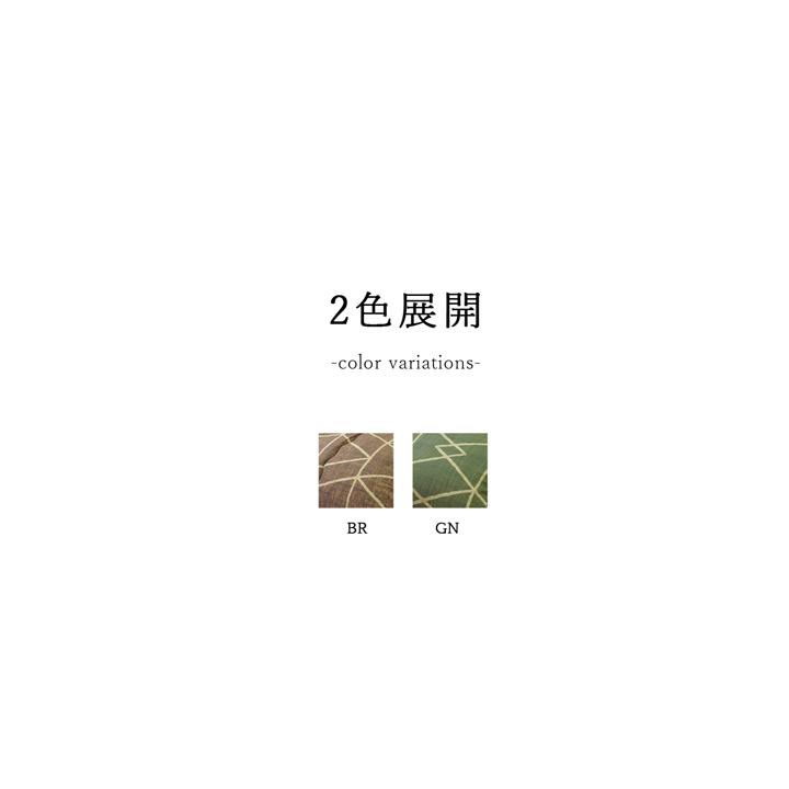 コタツ布団 セット おしゃれ 正方形 洗える 190×190cm おしゃれの画像
