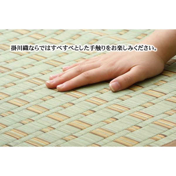 (タイムセール中) 敷物 夏用 江戸間 約174×174cm 2畳 和室 おしゃれ